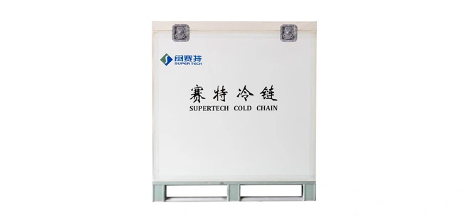 Cold Chain Packaging