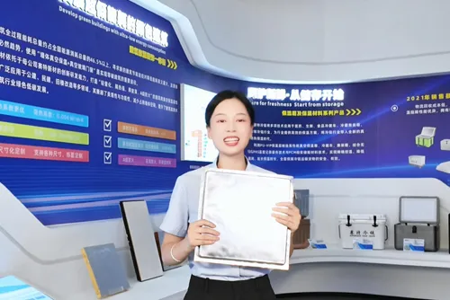 The five major features of Supertech Advanced Materials' Supertech-BVP